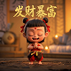 真人游戏现场视频素材